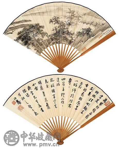谢稚柳 潘伯鹰 1953年作 渔歌唱晚图 草书书法 成扇 水墨纸本