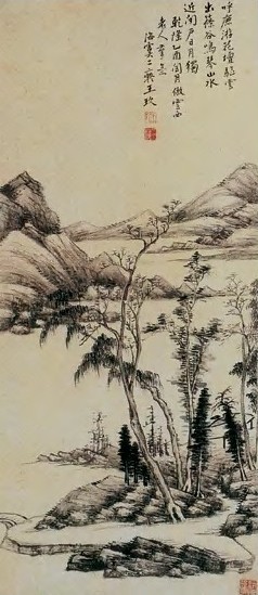 王玖 呼鹿游花坛图 轴 纸本水墨