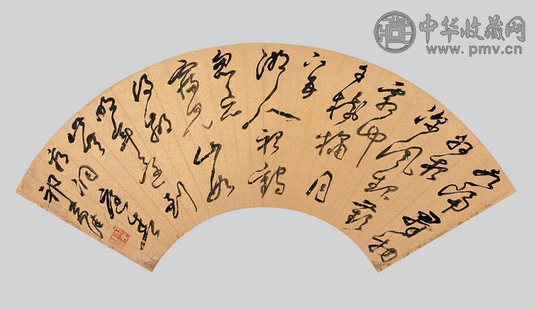 祁豸佳 书法 扇面 金笺