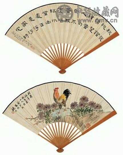 金少石 秋菊延年图并金文 扇面 设色纸本