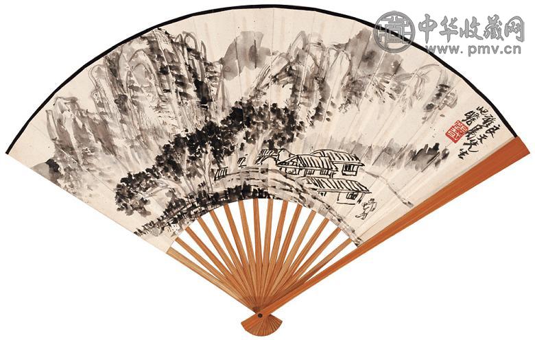 朱屺瞻 山水 书法 成扇 水墨纸本