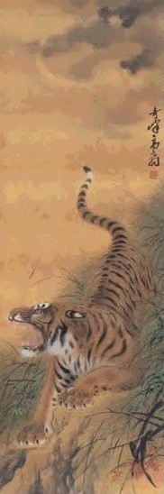 高奇峰 月影虎啸图 立轴 设色绢本