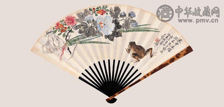 颜元 郑孝胥 1928年作 天中五瑞 书法 成扇