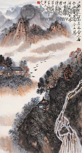 张炎夫 山中读书图 立轴 设色纸本