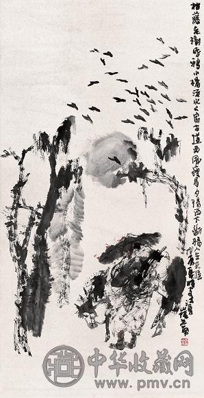 李世南 戊辰(1988年)作 古道西风 立轴 设色纸本