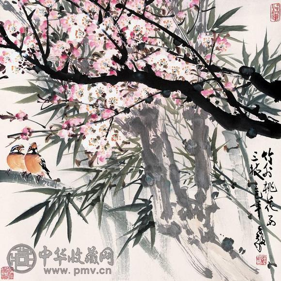 陈子毅 竹桃双雀图 立轴 纸本