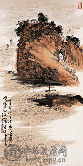 赵豫 1979年作 水面晴露图 立轴 设色纸本