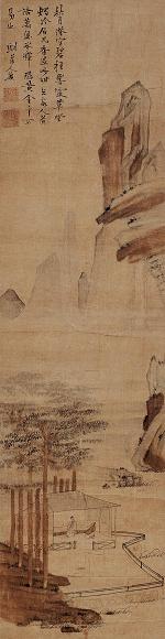 沈颢 草堂道话 立轴 设色绢本
