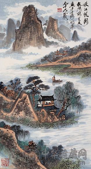 张炎夫 秋江帆开 立轴 设色纸本