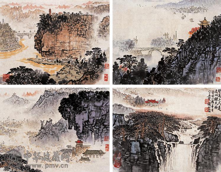 钱松嵒 1983年作 祖国山河美 册页(8开选4) 设色纸本