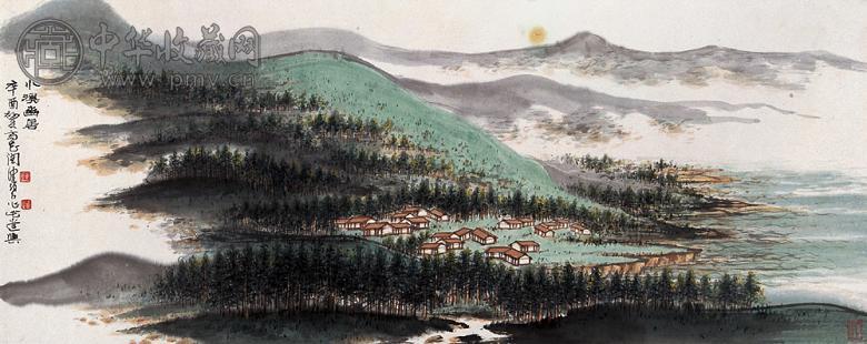 陈佩秋 1981年作 小溪幽居 单片 设色纸本