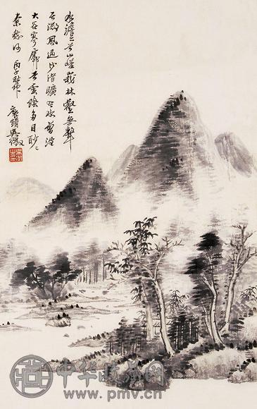 吴徵 1936年作 林壑无声 立轴 水墨纸本