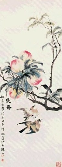 沈一斋 辛巳(1941年)作 双寿 立轴 设色纸本
