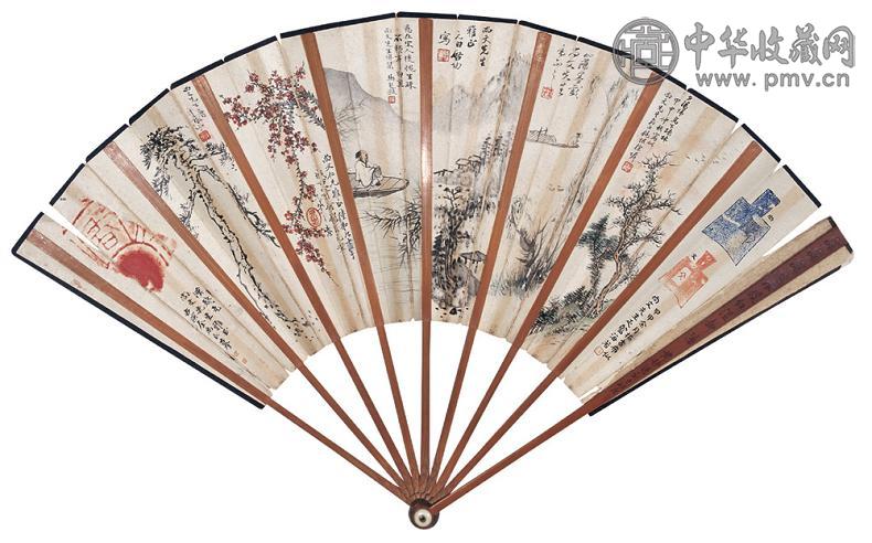 金禹民 启功 马起瓯 等 书画集锦 成扇 纸本