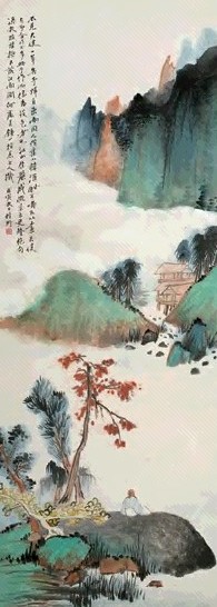 陈定山 1938年 青绿山水 轴 纸本设色
