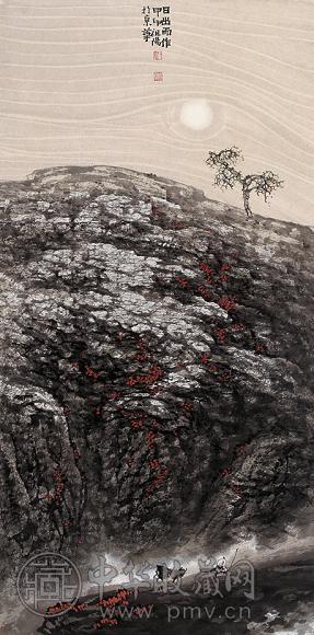 王祖阳 山水 镜心