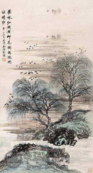 金雪野 雀柳江堤图 立轴 设色纸本