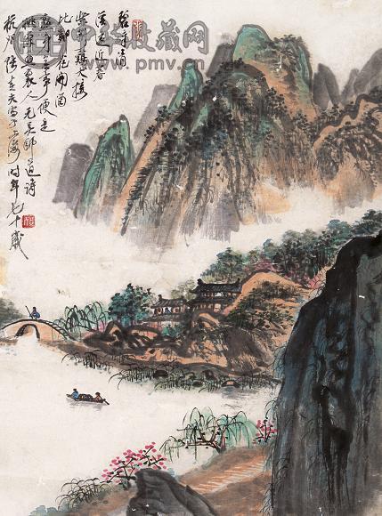 张炎夫 山水 镜心 设色纸本