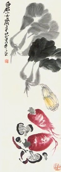 齐良芷 蔬菜 镜心 纸本