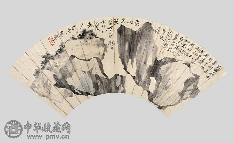 郑珊 奇石 扇面 绢本