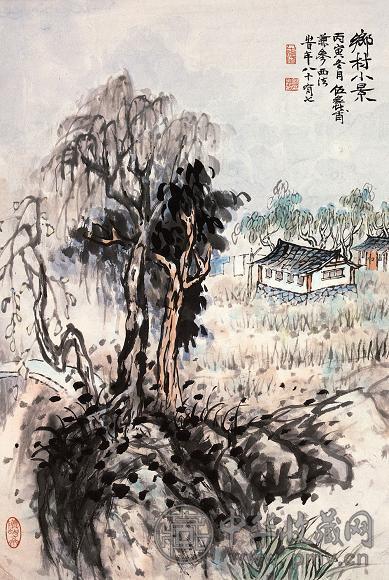 伍彝甫 1986年作 乡村小景 立轴 设色纸本