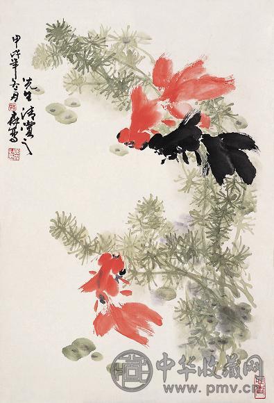 郎森 甲戌(1994年) 金鱼 立轴 设色纸本
