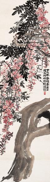 凌文渊 紫藤 立轴 纸本