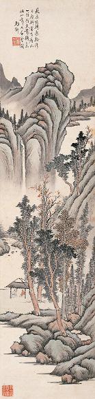 马衡 林原宛转图 立轴 设色纸本