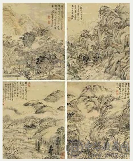 张翀 山水 轴