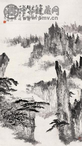 沈子丞 1974年作 雨霁山色 立轴 水墨纸本