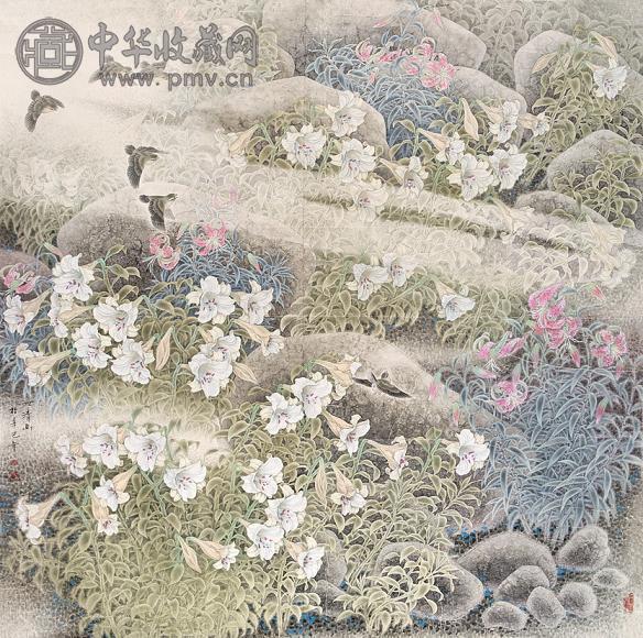 张世清 愿染和气满乾坤 镜心