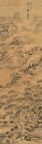 程正揆(款) 山水 立轴 绫本