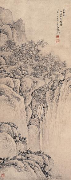 文鼎 1844年作 山水 立轴