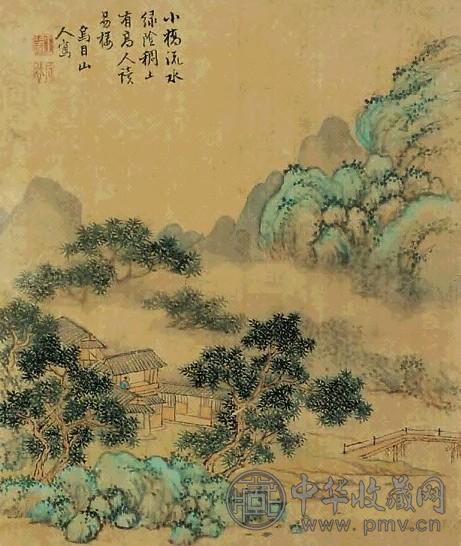 王石谷(款) 山水 镜心 绢本