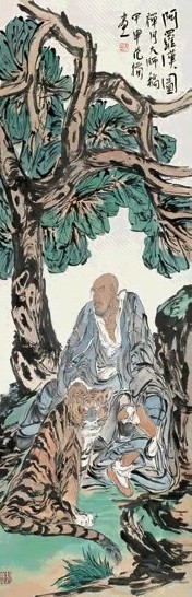 范扬 2004年作 罗汉 镜心 设色纸本