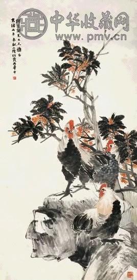 任霞 三公图 立轴 设色纸本