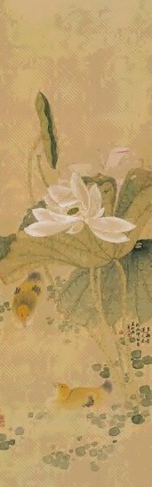 清 张槃 荷花鸳鸯 轴