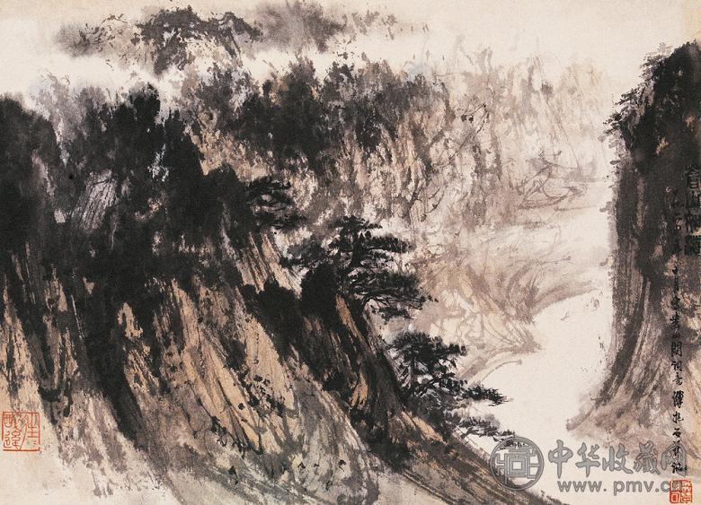 傅抱石 1964年作 山水 镜心 设色纸本