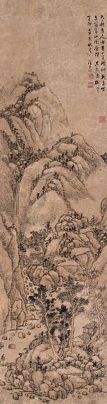 汪芥亭 山水 立轴 水墨纸本