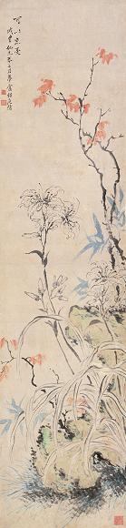 程庭鹭 可以忘忧 立轴 纸本