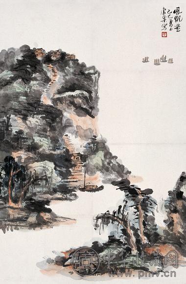 王康乐 1989年作 风帆图 立轴 设色纸本