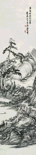 姜实节 山水 立轴 水墨纸本