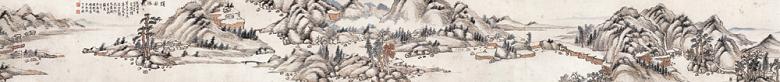 张度 1871年 溪山胜景 手卷 纸本
