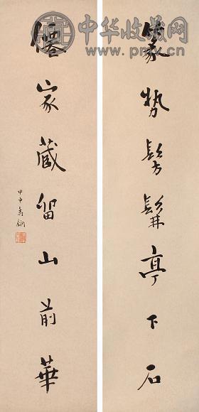 寿石工 行书字对 立轴