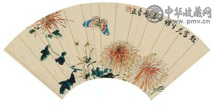 姜妙香 菊蝶 扇面 纸本