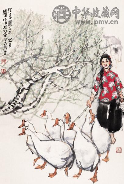 史国良 2002年作 放鹅图 立轴 设色纸本