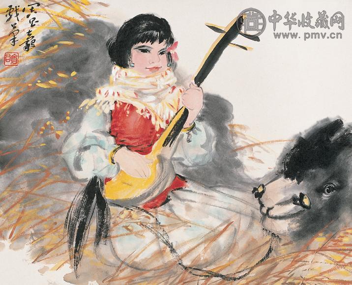 周昌谷 天山放歌 镜心 设色纸本