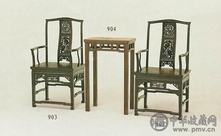 清中期 榆木攒背雕花南官帽椅(1对)