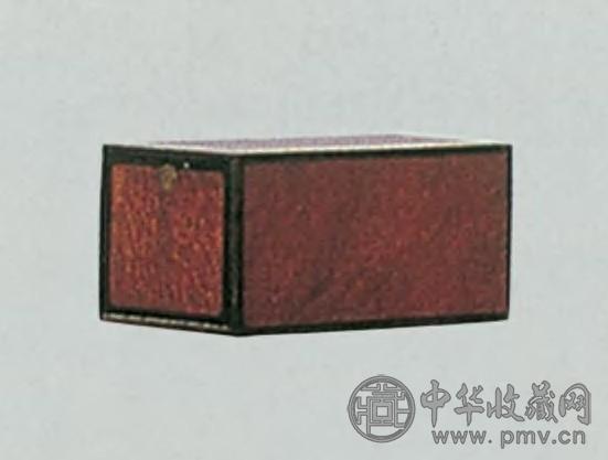 清中期 红木瘿木面首饰盒(苏州)