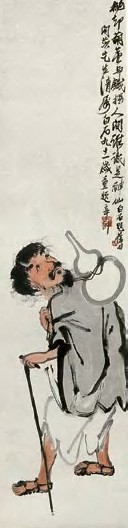 齐白石 九一岁重题 铁拐李 立轴 设色纸本